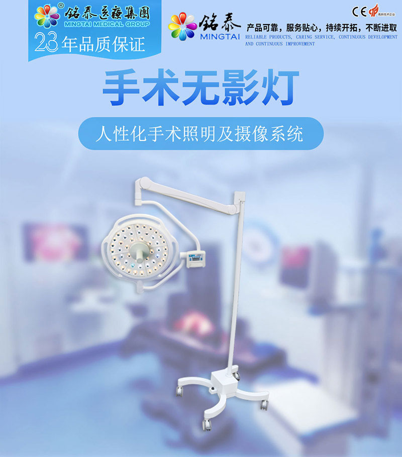 560移動式.jpg