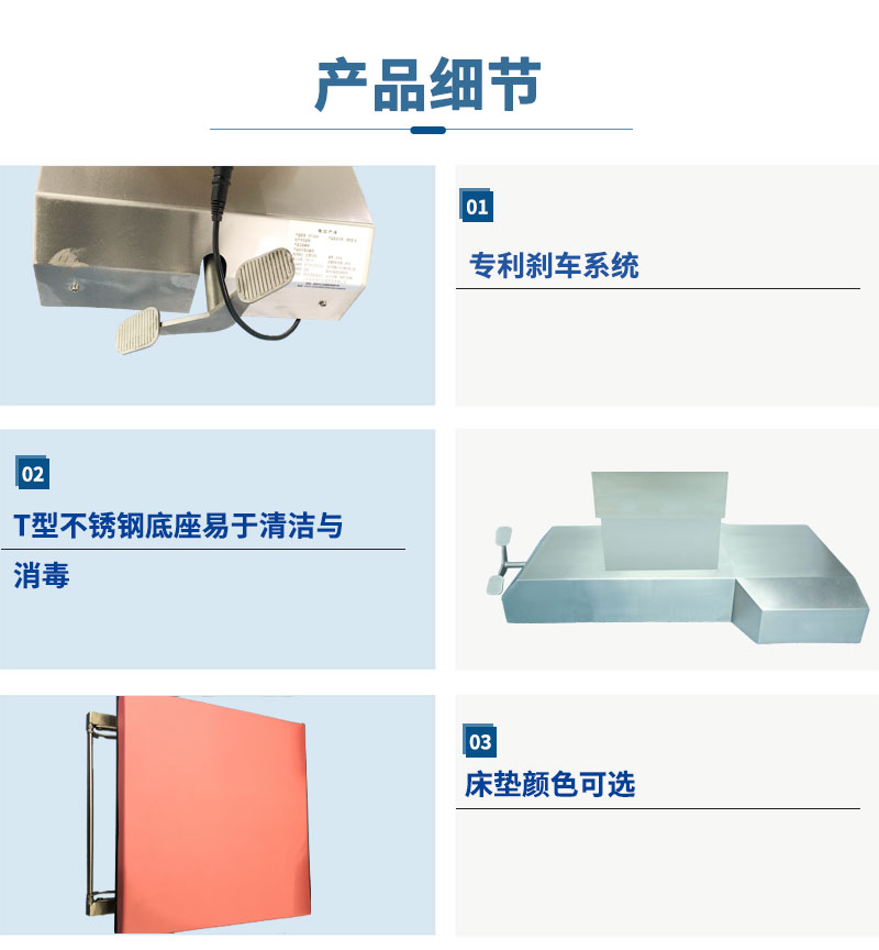 細節(jié).jpg