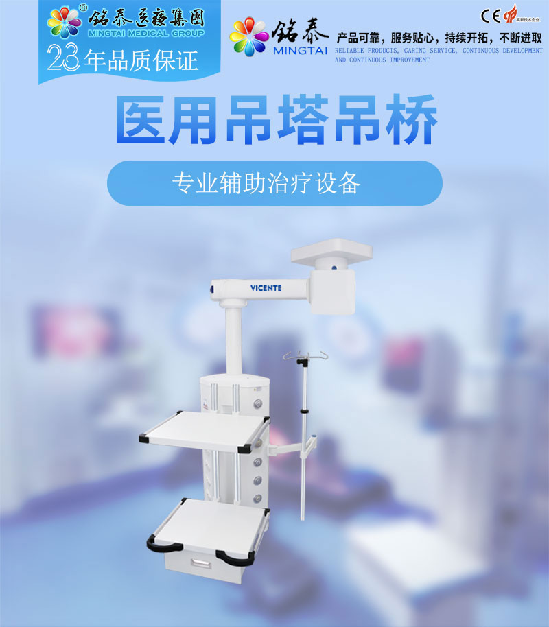 740單臂麻醉.jpg
