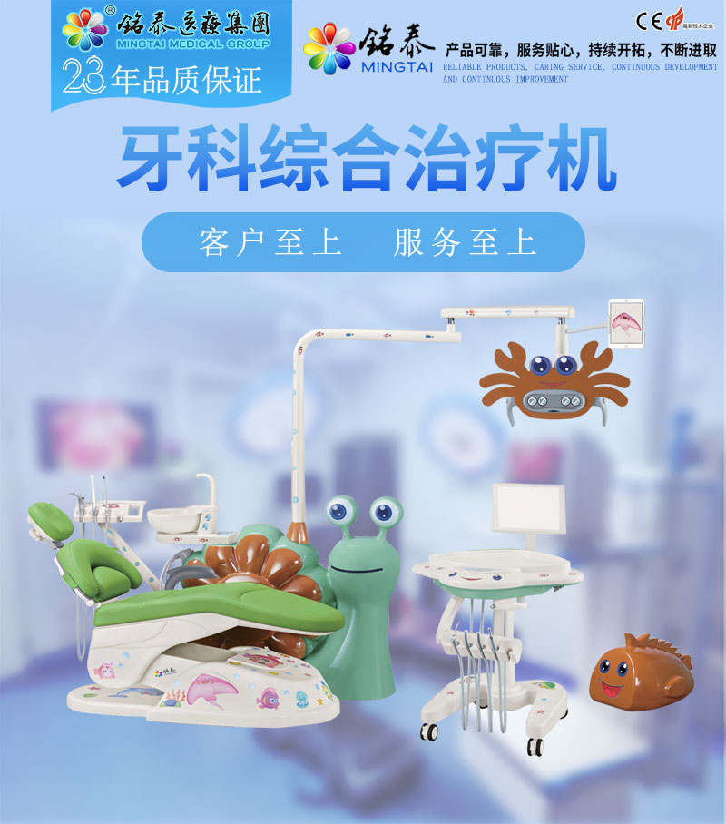 兒童.jpg