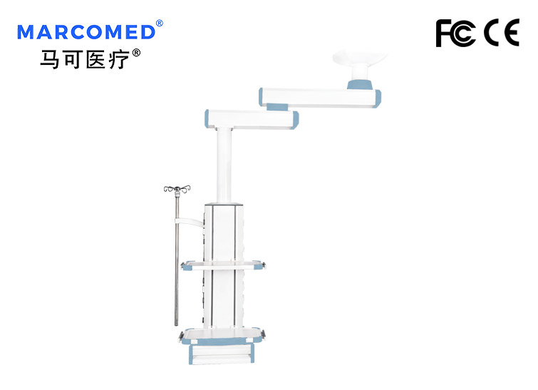 醫(yī)用吊塔（雙臂綜合外科配置）